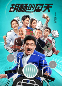 伊人久久一本